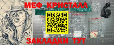 не бодяженный Бугуруслан