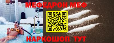 не бодяженный Бугуруслан