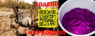 не бодяженный Бугуруслан