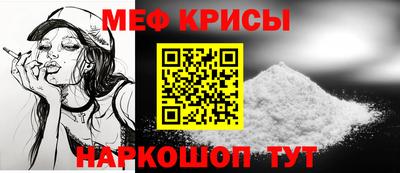 а пвп мука Будённовск