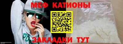 не бодяженный Бугуруслан