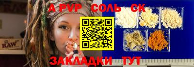 не бодяженный Бугуруслан