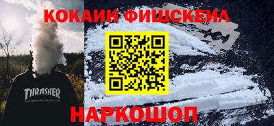 прущий лед Бузулук