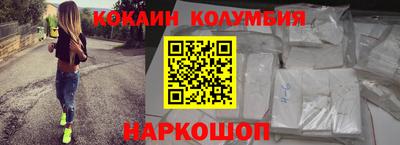а пвп мука Будённовск
