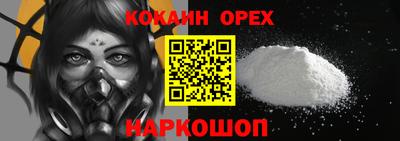 не бодяженный Бугуруслан
