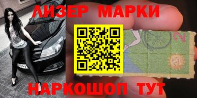 прущий лед Бузулук