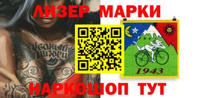 не бодяженный Бугуруслан