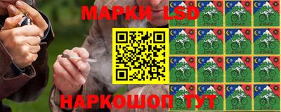 а пвп мука Будённовск