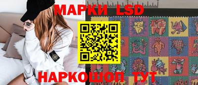 прущий лед Бузулук