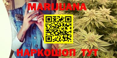 а пвп мука Будённовск