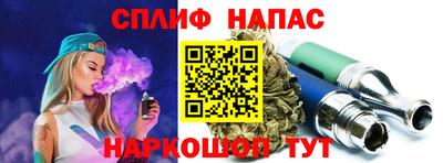 а пвп мука Будённовск
