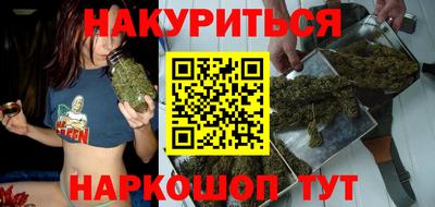 стаф Пыть-Ях