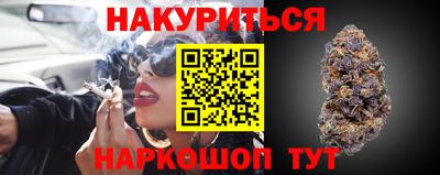 а пвп мука Будённовск