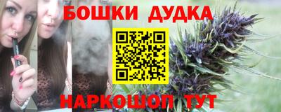 прущий лед Бузулук