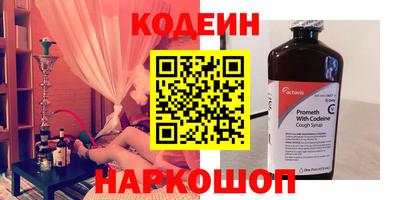 не бодяженный Бугуруслан
