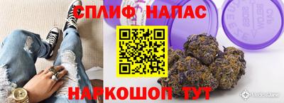не бодяженный Бугуруслан