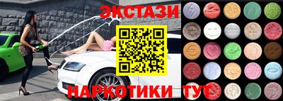 прущий лед Бузулук