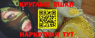 не бодяженный Бугуруслан