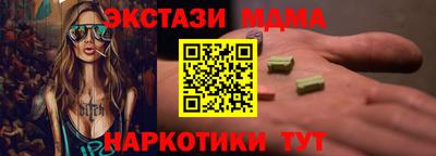 не бодяженный Бугуруслан
