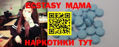 не бодяженный Бугуруслан