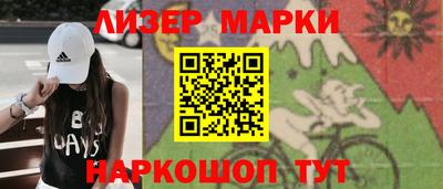 а пвп мука Будённовск