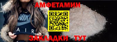не бодяженный Бугуруслан