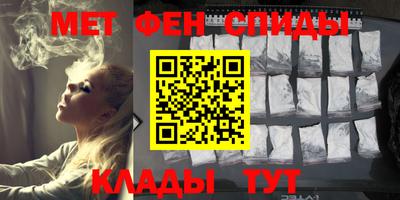 а пвп мука Будённовск