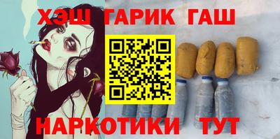 а пвп мука Будённовск