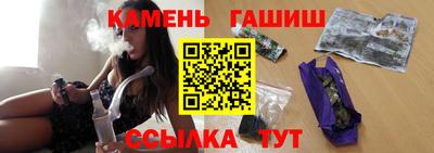 прущий лед Бузулук