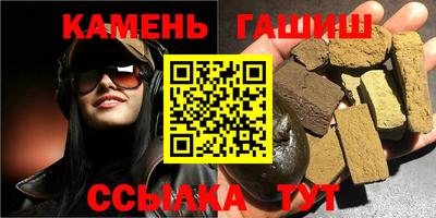 прущий лед Бузулук