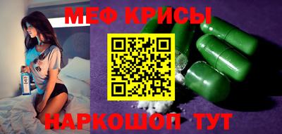 герыч Пугачёв