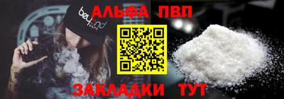 не бодяженный Бугуруслан